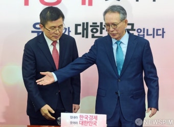 미래통합당, 오늘 황교안·홍준표·김태호 공천 면접 진행