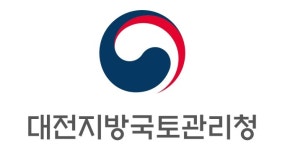 대전국토청, 청주시국도대체우회도로 공사현장 미세먼지 실태 점검