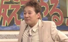 나카이 마사히로 3월말 쟈니스 탈퇴…스맙 3인방과 손 잡나