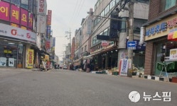 [르포] 신천지교회 인근 북수원시장...포근한 날씨에도 한산