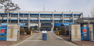 평택해수청, 뱃길 해양교통안전지킴이 위촉