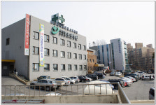 경기도의료원 포천병원, 코로나19 선별진료소 전환...강제퇴원 논란