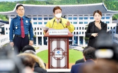 경북 중증장애인시설서 확진자 속출...칠곡·상주·예천 비상