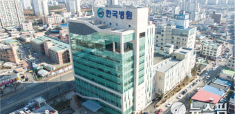 청주한국병원·하나병원 코로나19 국민안심병원 지정