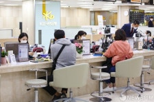 KB국민은행, 대구지역 지점 7곳 업무 재개