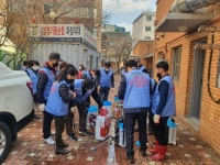 우리 마을은 우리가 지킨다…수원 파장동 주민들 방역 팔걷어
