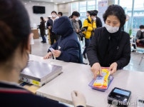 마스크 판매 시작한 파주 문산우체국