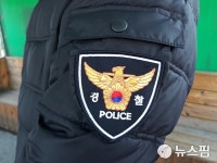부천서 실종된 노래방 여주인 숨진 채 발견...타살 가능성 무게