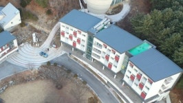 가평군, 중국인 유학생 입소에 지역주민 비난