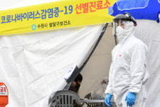 수원시보건소, 코로나19 대응 총력 위해 일반업무 중단