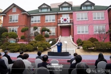 배화여고에서 열린 3·1절 기념식