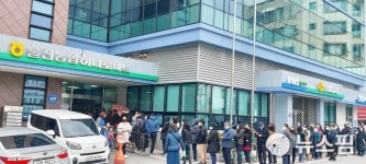 울진군, 공적판매 마스크 1만6640장 오늘 공급