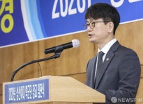 박재민 국방부 차관의 축사