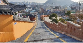 삼척시, 대학로 인근 도시재생어울림센터 조성사업 착공
