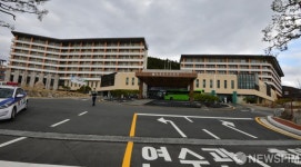 코로나19 경증환자들 농협경주교육원 입소