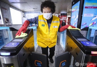 서울교통공사 명동역 방역 실시