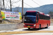 [종합] 대구 경증환자 207명 영덕 삼성연수원 입소...의료진 등 104명도