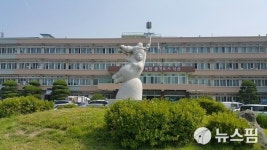 익산시, 국가무형문화재통합전수관 방역 및 휴관