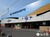 옥천군, 공영주차장 2개소 주말 무료 개방