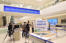 코로나19로 폐쇄했던 은평성모병원, 진료 재개