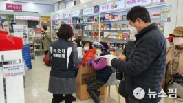 남원시, 마스크 5부제 위해 약국에 인력 지원