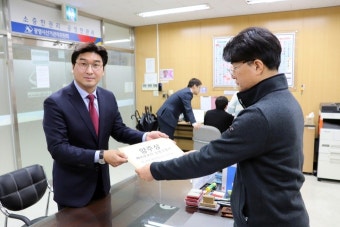 미래통합당 광명갑 양주상 예비후보 등록