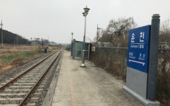 국토부, 파주 운천역 건립 승인...2021년 말 개통 목표