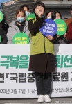 코로나19 극복을 위해 노사가 힘을 합쳤습니다