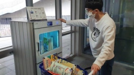 김해 장유·율하·기적의 도서관 재개관 준비 매진