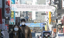 코로나19로 힘든 건대 맛의거리