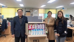 여수 사회적기업 송광행복타운 마스크 4800개 기부