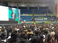 코로나도 이긴 수능 걱정, 개학 연기에도 문 연 대학입시학원