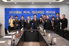 오거돈 부산시장, 마스크 전쟁 최일선 약사들 격려