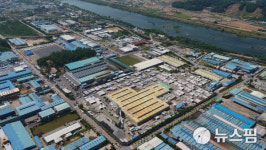 충주시, 제1산업단지 경쟁력강화사업 추진