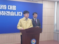 경남 추가확진자 없어··· 총 82명 유지·22명 완치퇴원