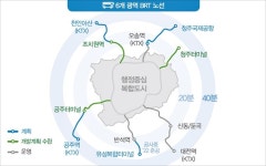 행복청, 올해 세종~공주 2구간 등 3개 도로 개통