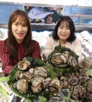 롯데백화점 광주점 완도 어가 돕기 수산물 판매전