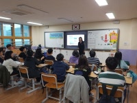 김해시, 기후지킴이교실 운영…환경교육 확대