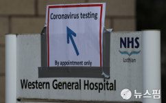 [극복! 코로나] 英정부, 전직 의사·간호사에 "돌아와 다시 일해달라"