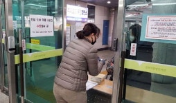 군포 중앙도서관, 도서 택배 안심대출 서비스 시행