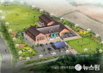 순창군, 적성면 슬로공동체권역 첫삽 뜬다