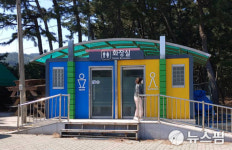 삼척 맹방해변 공동화장실 휴일도 개방안해 관광객들 큰 불편