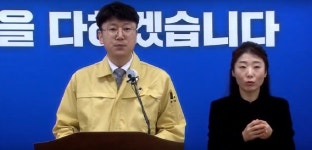 [종합] 경남지역 밤새 추가 확진자 발생없어… 86명 유지