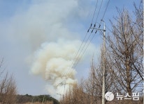 안동 도산면 야산서 산불…헬기투입 진화 중