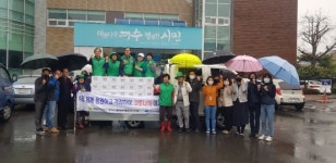 여수 율촌면 새마을지도자協, 경북 청도에 돌산 갓김치 전달