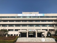 군포시, 해외입국 시민 개인택시로 자택까지 이송