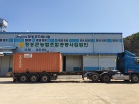 장성 명품쌀 조명1호, 5년 연속 수출 성공