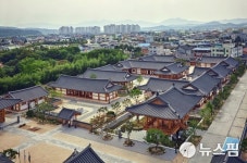 대한민국 서비스만족 숙박서비스부문서 남원예촌 대상받아