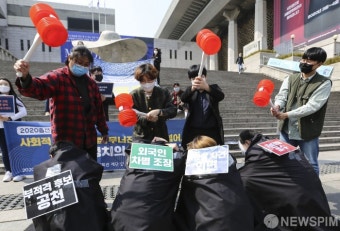 부적격 후보 공천 등 암적 존재들 때리는 퍼포먼스
