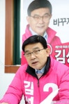 삼우월드 사진 4